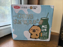 三元小方白脱脂纯牛奶整箱200ml*24盒 0脂肪 健身伴侣 实拍图