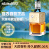 斯芭艺车载香薰挂件汽车香水挂件车用香水车内吊饰精油香氛贝雅顿桂花香 实拍图