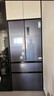 美菱（MeiLing）双系统零嵌冰箱511升法式多门冰箱超薄主动净味底部散热节能风冷国家补贴BCD-511WFP9CZX神秘灰 实拍图