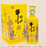 牛栏山 百年特酿15 小黄龙 浓香型 白酒 纯粮优级 42度 500ml 单瓶装 实拍图