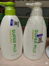 惠润（SUPER MiLD）绿野600ml+鲜花洗发露600ml蓬松清爽无硅油男女洗发水京东自营 实拍图