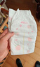 好奇（Huggies）铂金装小桃裤纸尿裤S96片(4-8kg)新生儿小号尿不湿【透爽散热】 实拍图