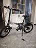 喜德盛折叠自行车25款W5变速 6速 深空灰 20英寸 实拍图