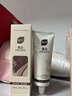 BUV美白洗面奶淡斑提亮肤色男女士专用烟酰胺去黄痘印氨基酸法国进口 实拍图