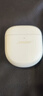 Bose QuietComfort 消噪耳塞Ultra 大鲨三代真无线蓝牙运动耳机 主动降噪耳机 智能耳内音场调校 消噪耳塞 Ultra-晨雾白 大鲨三代 实拍图