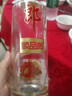 郎酒顺品郎金盖 白酒 兼香 45度 480ml*2 双瓶装 纯粮光瓶 实拍图