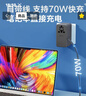 公牛（BULL）70W氮化镓快充多国旅行插座自带数据线伸缩线全球通用国外及部分地区使用欧标美标澳标英标无开关 实拍图