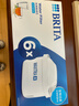 碧然德（BRITA） 家用滤水壶 净水壶滤芯 Maxtra 多效滤芯 6枚装 实拍图