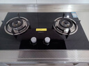 老板（Robam）星辰系列燃气灶20B2A家用双灶嵌入式煤气灶5.0kW可调节换装不改孔灶具猛火灶燃气灶一级能效液化气 实拍图