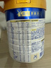 美素佳儿（Friso）皇家较大婴儿配方奶粉 2段（6-12个月）800克 乳铁蛋白 新国标 实拍图