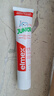 ELMEX艾美适含氟儿童牙膏6-12岁少儿防蛀换牙期青少年学生牙龈护理50ml 实拍图