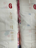 好奇（Huggies）皇家小龙裤拉拉裤XXXL50片(17kg以上)尿不湿【30倍爆吸】 实拍图