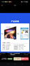 Vidda 海信电视65英寸 R65 2025款 一级能效 144Hz高刷 2+32G 换新家电国家补贴液晶游戏电视65V1Q-R 实拍图