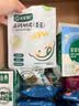 宝宝馋了【任选A儿童零食】宝宝零辅食米饼棒棒饼干鳕鱼肠宝宝婴儿食谱 【5阶走】坚果酥（蓝莓味）44g 实拍图