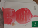 一叶子【会员试用】乳酸菌透润蜜桃面膜25ml-单片 实拍图