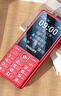 飞利浦（PHILIPS）E536 老年人手机4G全网通超长待机大声音大屏大字体儿童中小学生老人专用按键功能机备用机 绚丽红 实拍图