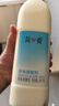 简爱 原味裸酸奶1.08kg*2瓶 家庭装组合 大容量低温酸奶 源头直发 实拍图