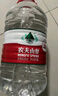 农夫山泉 饮用水 饮用天然水5L*4桶 整箱装 桶装水随机包装 实拍图