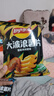 乐事（Lay's）薯片 (鱿鱼+烤翅+五花肉) 70克*3包 大波浪组合包 零食大礼包 实拍图