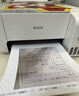 爱普生（EPSON）墨仓式 L3255彩色打印机 微信打印/无线连接  家用打印优选（打印、复印、扫描、AI学习打印机） 实拍图