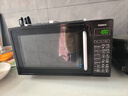 格兰仕微波炉烤箱一体机 平板式不锈钢内胆 家用智能菜单20升小型光波炉G70F20CSL-DG(B0) 实拍图
