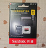 闪迪（SanDisk）64GB TF（MicroSD）存储卡 U3 C10 A2 V30 4K 至尊超极速移动版内存卡 读速200MB/s 实拍图