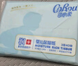 可心柔（COROU） 抽纸 婴儿纸巾 3层S码40抽30包 湿纸巾 云柔巾 乳霜纸 整箱 实拍图
