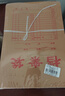  天顺牛皮纸档案袋加厚纸质a4文件袋资料袋投标合同收纳可定制logo 普通加厚款侧宽2.8cm 厚度250g 25个装 实拍图
