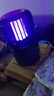 澳柯玛（AUCMA）灭蚊灯充电驱蚊神器家用卧室紫光仿生诱蚊苍蝇灯基孔肯雅热30P6 实拍图