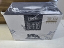 蒙牛特仑苏纯牛奶250ml*10盒 3.8g乳蛋白/100ml 精美送礼盒装 实拍图