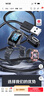 轩邑 小天才充电线充电器通用Z11/Z10/Z9/少年版Z8A/Z8/Z7S/Z7/Z6A/Z6S/z6pro/Z6D儿童电话手表数据线 实拍图