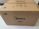美的（Midea）家用变频微波炉平板式易清洁 800W微波速热 一键智能菜单 钻石背板 微晶面板加热20L（PM20M2） 实拍图