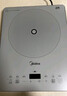 美的（Midea）家用电磁炉电陶炉电池炉2200W大功率猛火新型电磁灶一体微晶面板爆炒炒菜智能定时火锅炉MC-E22B60 实拍图