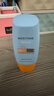 Mistine蜜丝婷防晒霜乳【超值囤货】小黄帽60*2+40spf50+学生军训 实拍图
