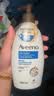 艾惟诺（Aveeno）艾维诺身体乳婴儿润肤乳润肤露宝宝面霜儿童擦脸油0-3-6岁无香型 特润舒缓润肤乳227g【28年12月效期】 实拍图