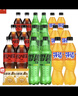 可口可乐（Coca-Cola）汽水碳酸饮料0糖0脂500ml无糖组合混合装 (可乐雪碧芬达各6瓶)500ml*18瓶送2包薯条随机 实拍图