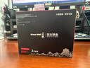 长城（Great Wall）1TB SSD固态硬盘 SATA3.0接口高速读写独立缓存 GW600S系列 读速560MB/S 实拍图