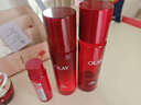 玉兰油（OLAY）大红瓶水霜礼盒保湿抗皱紧致抗衰老护肤品套装生日礼物送女友 实拍图