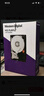 西部数据（WD）4TB 监控级机械硬盘 WD Purple 西数紫盘 SATA 256MB CMR垂直 安防存储 3.5英寸 WD43PURZ 实拍图