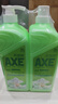 斧头牌（AXE）花茶护肤洗洁精1.18kg*2瓶茉莉茶香祛油不伤手 实拍图