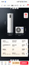海尔（Haier）【节能王F5】空气能热水器200升家用变频电辅 一级能效热泵【国家补贴20%】自营上门安装（4~6人） 实拍图