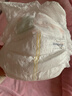MOONY尤妮佳慕怡极上系列拉拉裤XL28片(12-17kg)中包装尿不湿超薄散热 实拍图