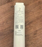 米家净水器滤芯活性炭前置过滤（2号滤芯） 适用600G厨下式/400G厨上增强版/400G厨下 XY1-CB/V1-GC 实拍图