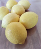 京鲜生 安岳黄柠檬 8粒 单果95-120g 生鲜水果 实拍图