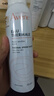 雅漾（Avene）舒泉喷雾300ML*2补水保湿爽肤柔肤湿敷化妆水舒缓敏肌大喷礼物 实拍图