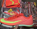 耐克田径精英巴黎新款  Nike Maxfly 2 FP耐克男女碳板气垫短跑钉鞋 FD8395-600/Maxfly 2代 42.5 实拍图