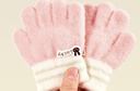 爱宝适婴儿手套秋冬保暖加绒宝宝拼色五指手套儿童分指手套 浅粉兔 2258 实拍图