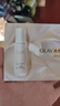 玉兰油（OLAY）全新水光小白瓶精华液1.5ml*2美白提亮击退糖油脸【回购券】 实拍图