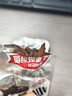 麻辣香菇豆干鸭腿鸭翅根超市同款解馋小零食小吃休闲批发小包装 抓鱼的猫鱼仔40包 混合口味 实拍图