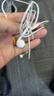 Apple/苹果 USB-C接口有线耳机 type-c接口有线耳机苹果耳机 苹果17有线耳机笔记本耳机游戏音乐 实拍图